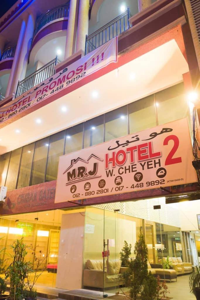 קוטה בארו Mrj Hotel Wakaf Che Yeh 2 מראה חיצוני תמונה